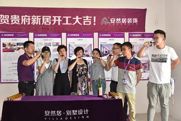 荷美名邸-中式風(fēng)格效果-安然居，預(yù)約設(shè)計(jì)：13912647392