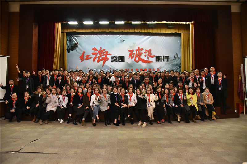 2018新起點(diǎn)·新目標(biāo)·新挑戰(zhàn)·新征程！ 同樣是裝修，安然居想得更多！